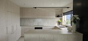 Colosseum Travertine 305 X 305