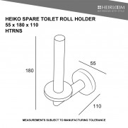 HEIKO SPARE TOILET ROLL HOLDER HTRNS