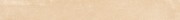 Arenosa Beige 48 X 450