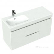 1200 Lexa Double Height Wall Hung Single Left Hand Offset Basin Vanity - Specify Colour & Basin