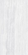 Vatican Vein Cut White Linear 600 X 1200