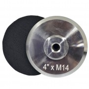 Diarex Velcro Backer 100mm - Aluminium